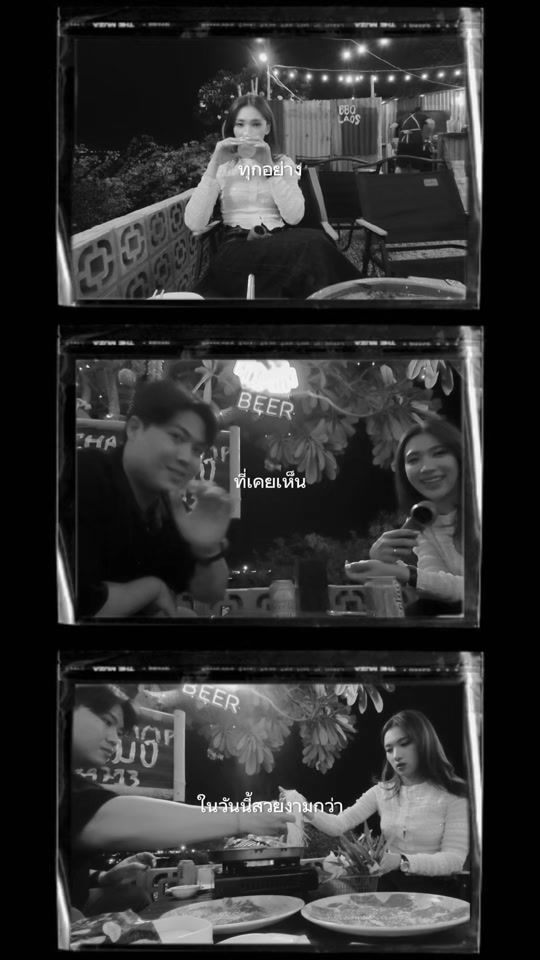 TikTok video thumbnail by b.panida69