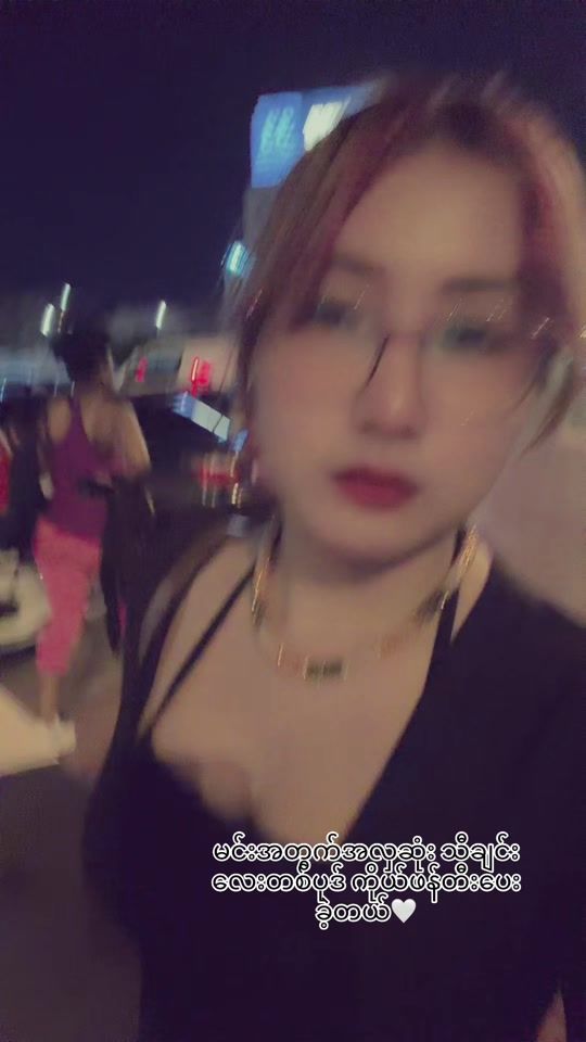 TikTok video thumbnail by et_yours