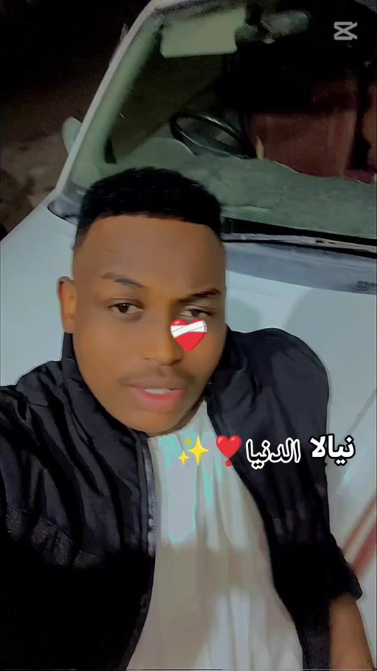 TikTok video thumbnail by wdgamr43