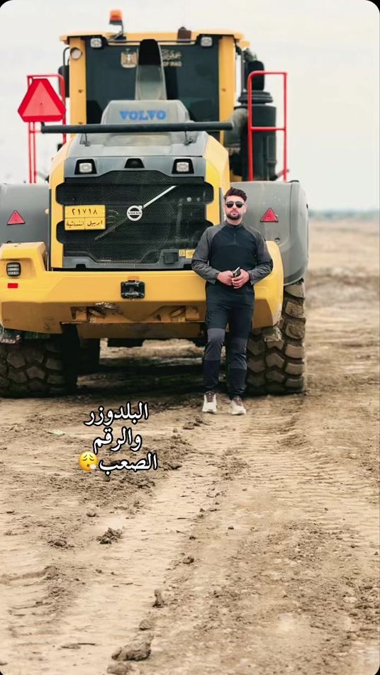 TikTok video thumbnail by bw.59