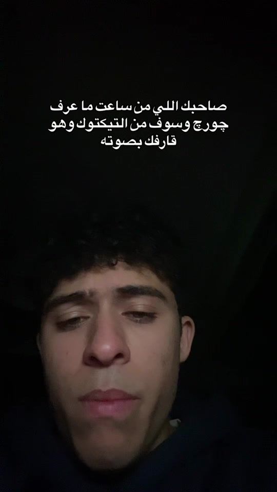 TikTok video thumbnail by ziadlmasry