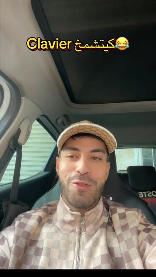 TikTok video thumbnail by pyassa.dz