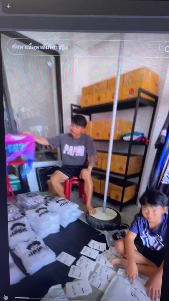 TikTok video thumbnail by chitsanu_phong