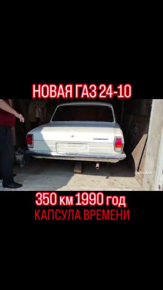 TikTok video thumbnail by aliyef_amin