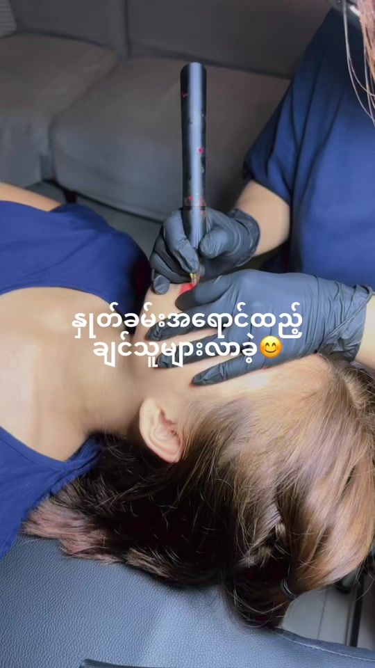 TikTok video thumbnail by ei.phyo694