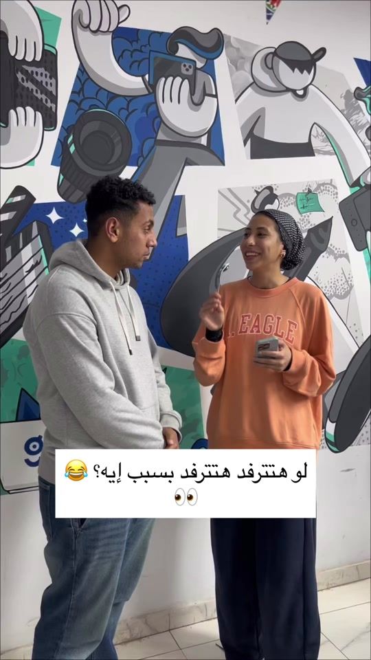 TikTok video thumbnail by targetdigitalsolutionseg