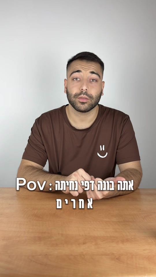 TikTok video thumbnail by danielwebsites