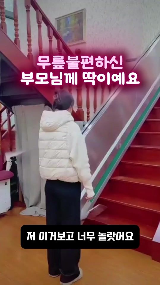 TikTok video thumbnail by aromajang_2023