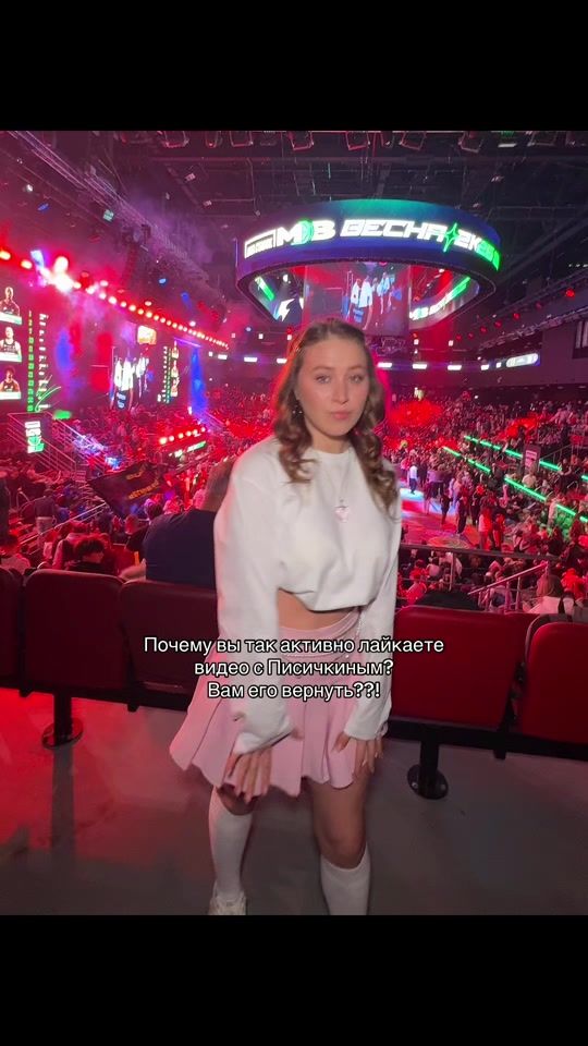 TikTok video thumbnail by crazy.vino