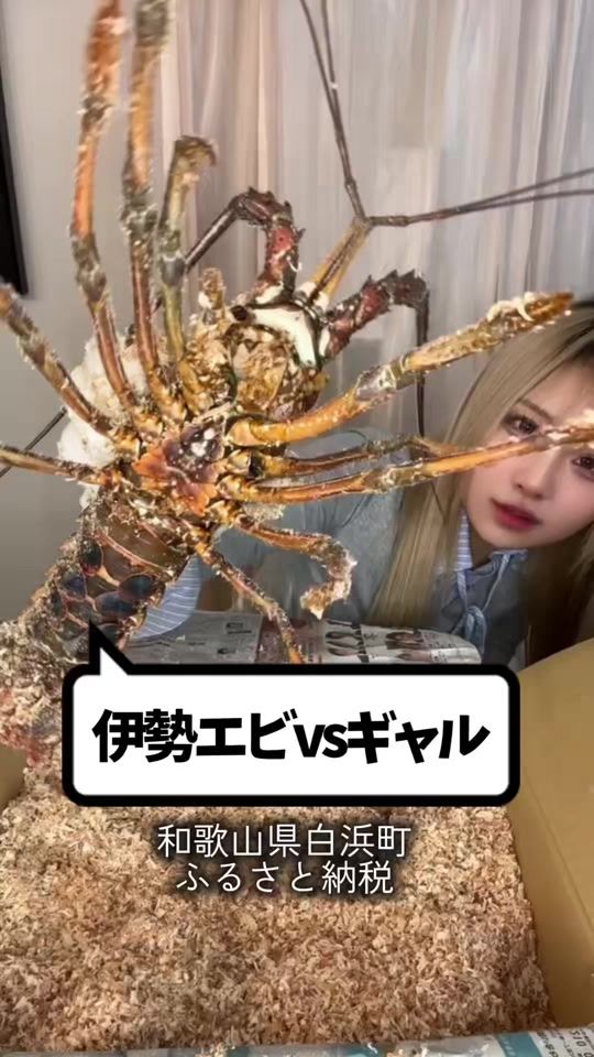 TikTok video thumbnail by d.yu_me.b