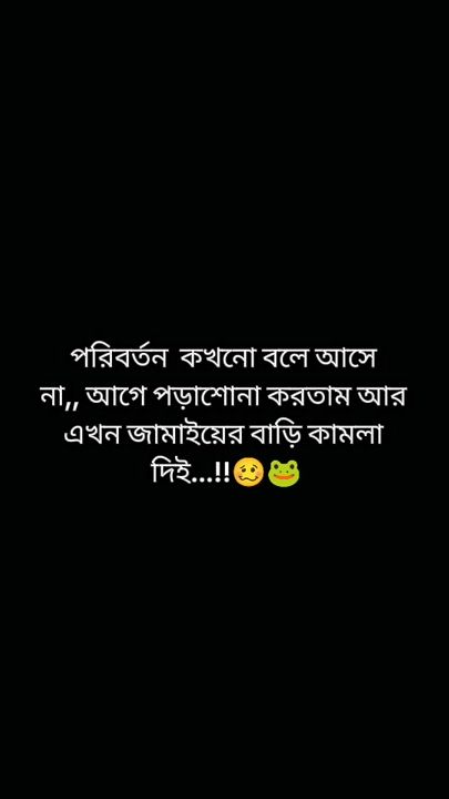 TikTok video thumbnail by _jannat____044