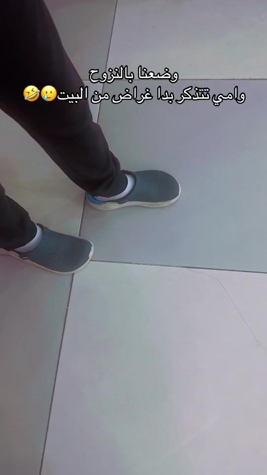 TikTok video thumbnail by mimojokmara2