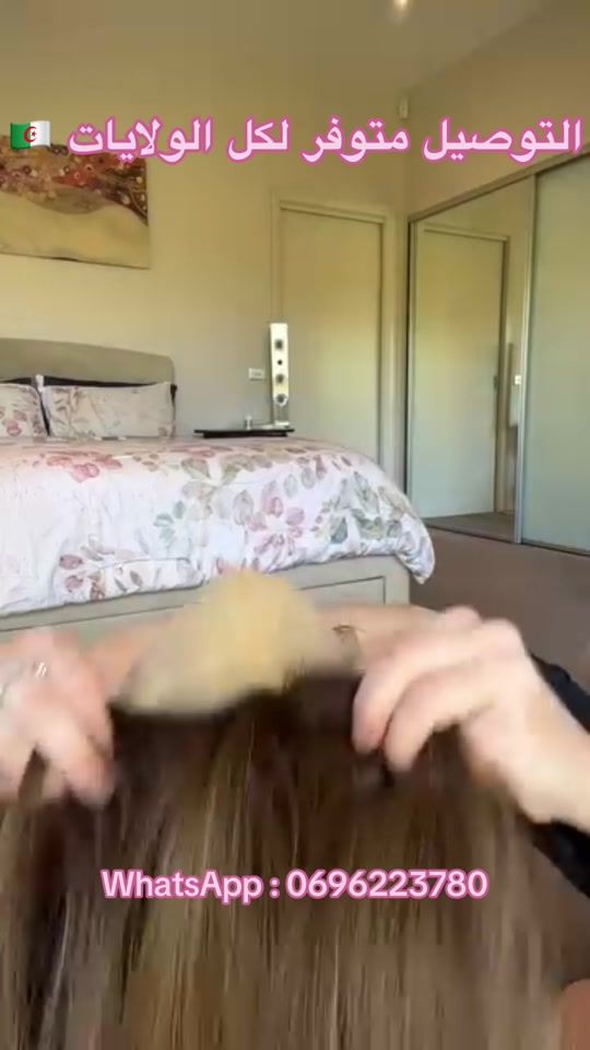 TikTok video thumbnail by ilya.wigs