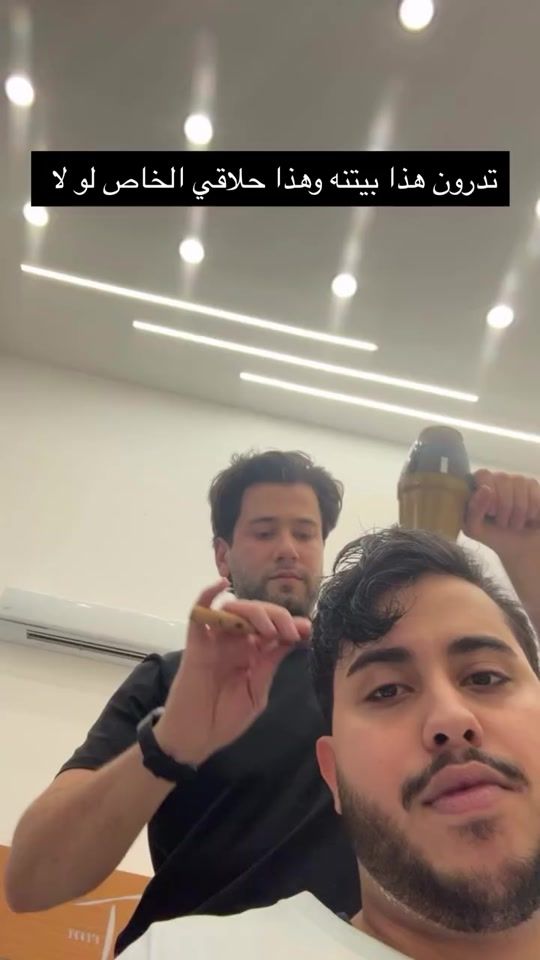 TikTok video thumbnail by 1ali_salam