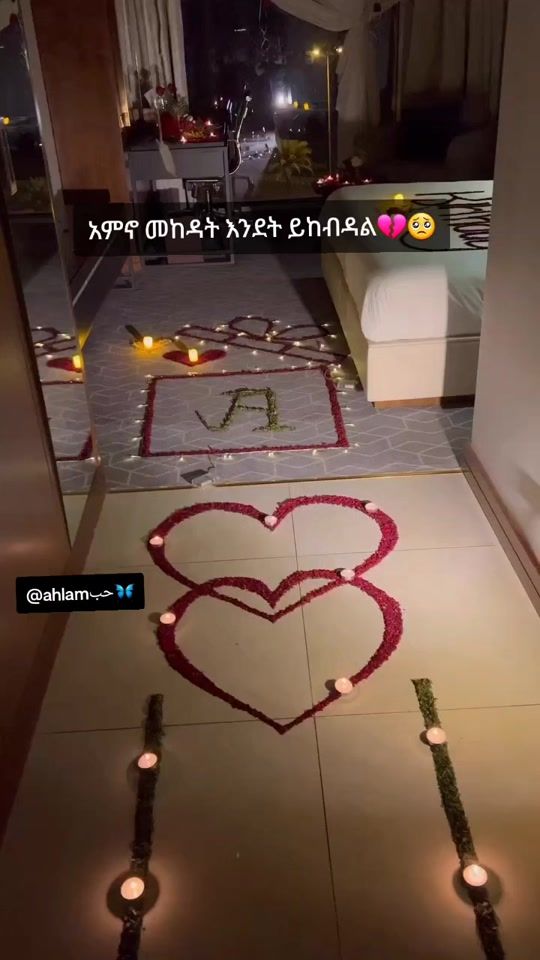 TikTok video thumbnail by ahlammohammed20