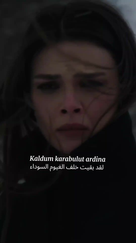 TikTok video thumbnail by uzak.ehirfan243