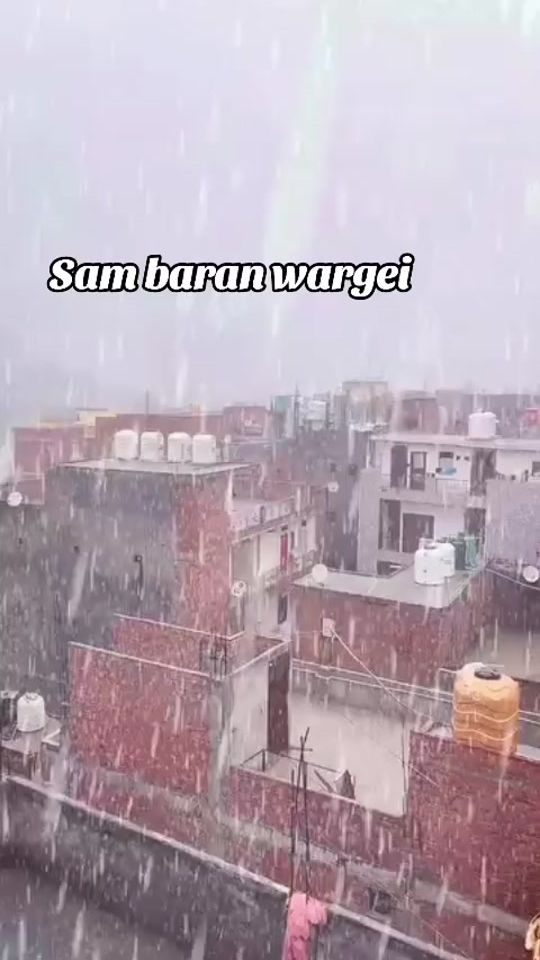 TikTok video thumbnail by subahnaullah