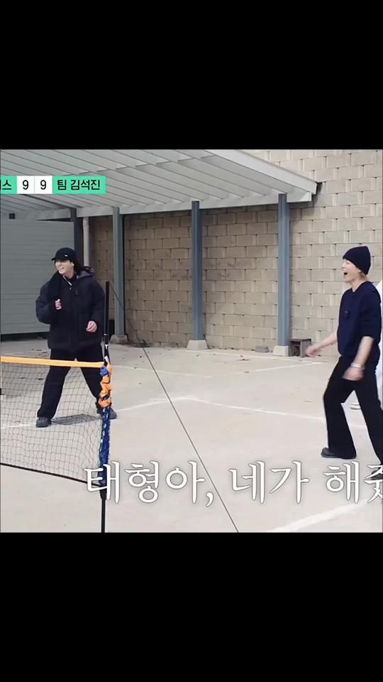 TikTok video thumbnail by bbychimguk