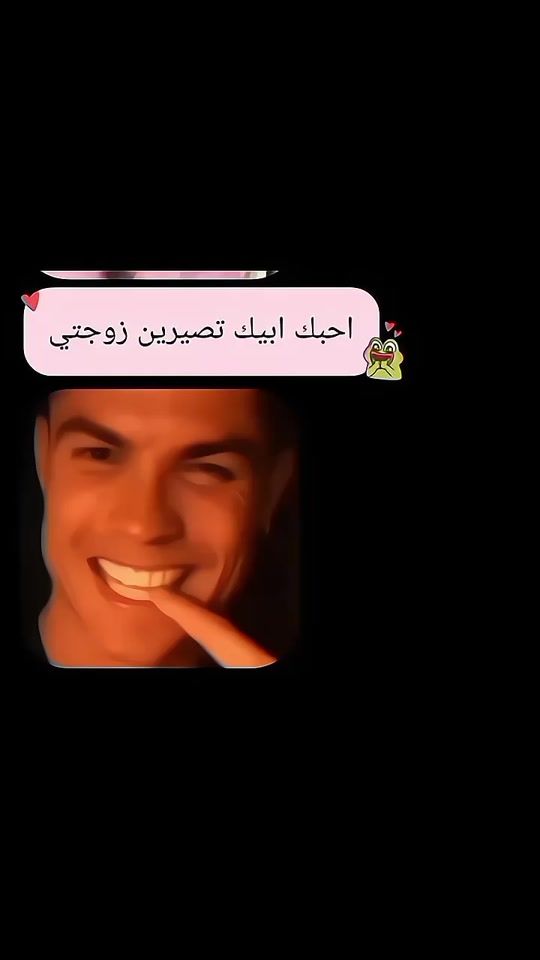 TikTok video thumbnail by eein._4