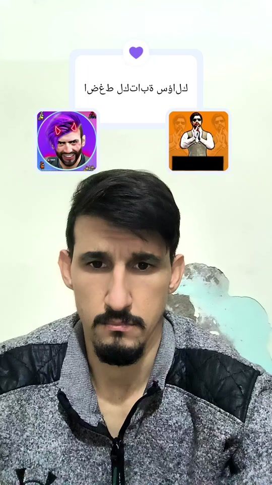 TikTok video thumbnail by ibrahimalabdullah8