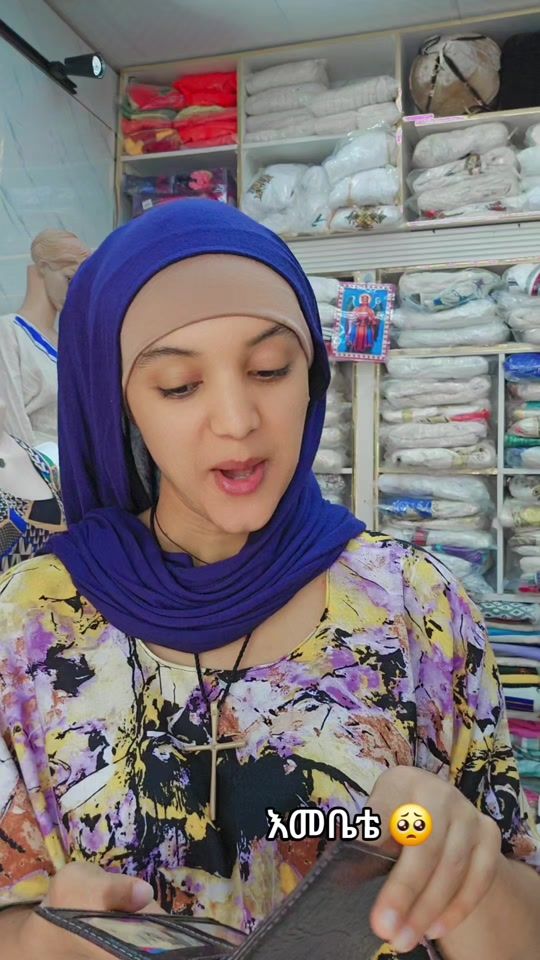 TikTok video thumbnail by banchi.chane