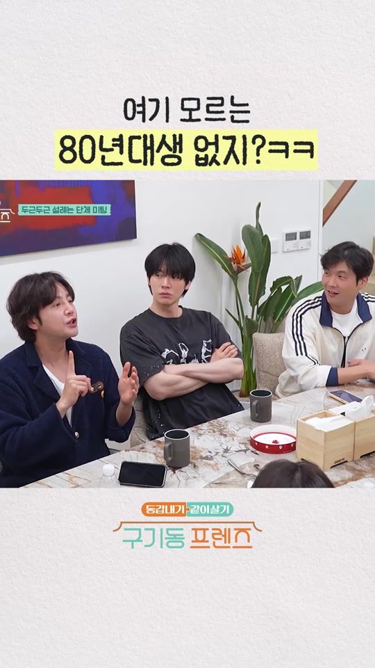 TikTok video thumbnail by tvn_joy
