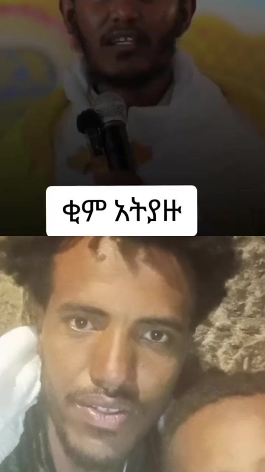 TikTok video thumbnail by temesgene112