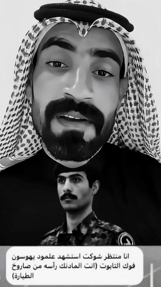 TikTok video thumbnail by 4k_cu