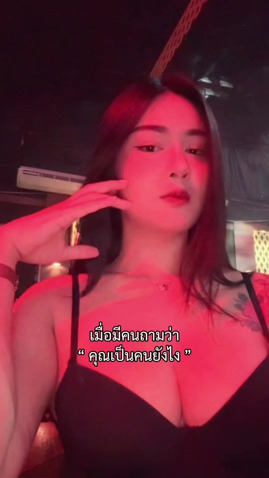 TikTok video thumbnail by nutchaba.erin