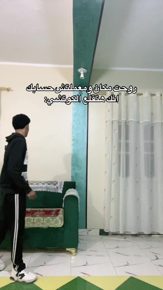 TikTok video thumbnail by abdullah_kamel7