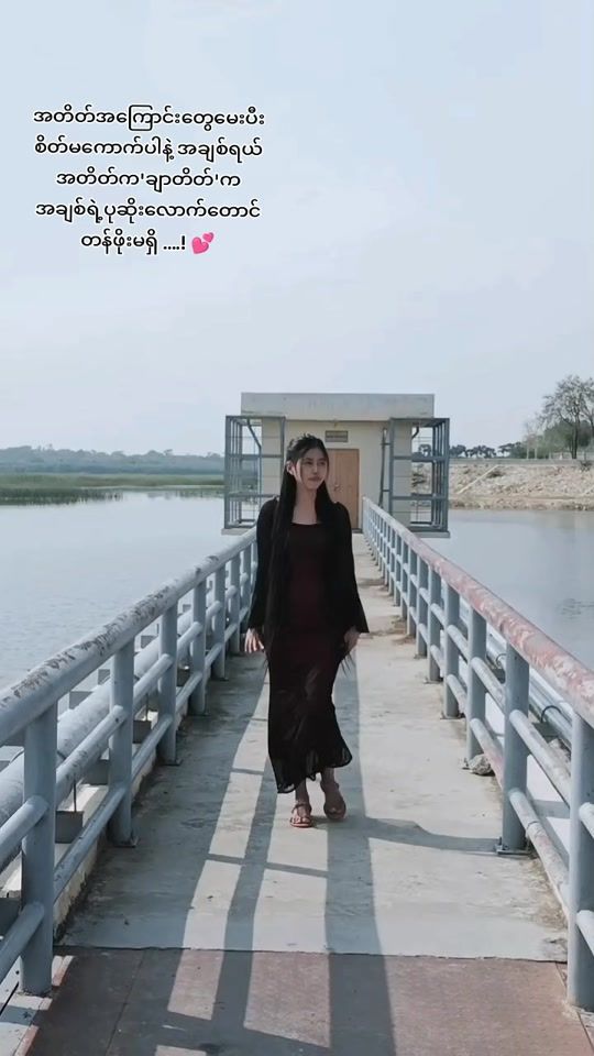 TikTok video thumbnail by sharyoonmay971