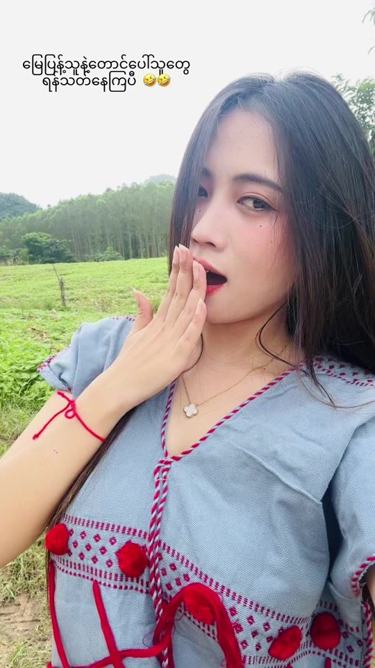 TikTok video thumbnail by asein91