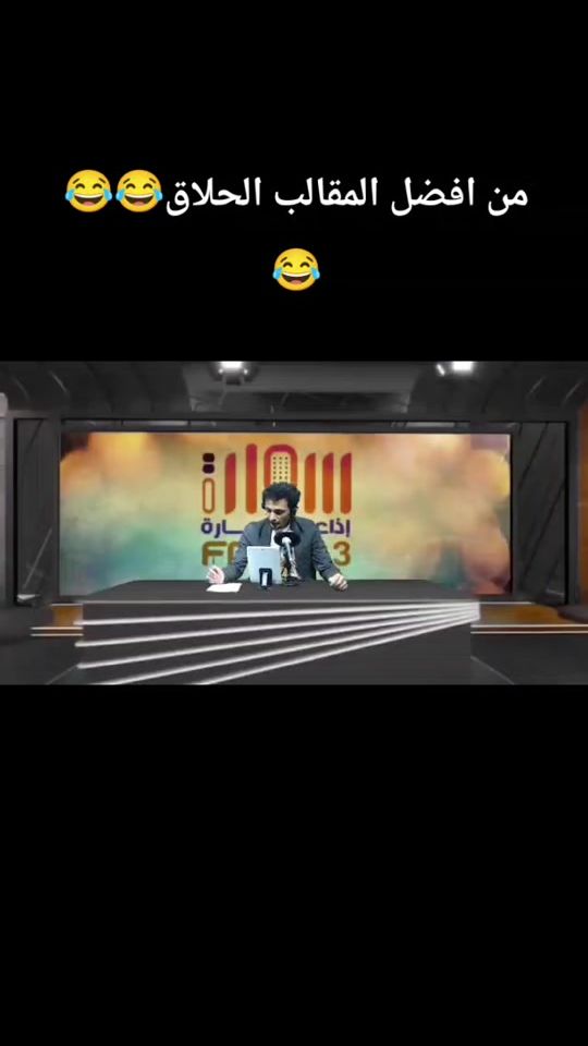TikTok video thumbnail by tarikobad