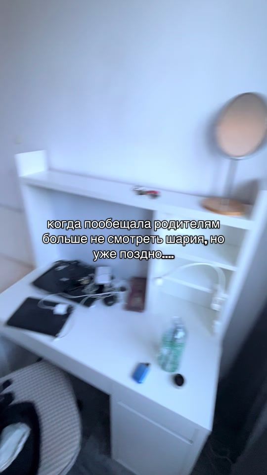 TikTok video thumbnail by soulcidedd