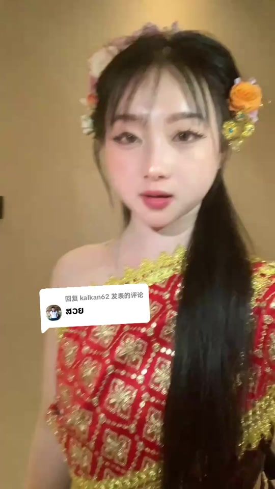 TikTok video thumbnail by aaaa.9995