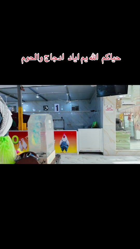 TikTok video thumbnail by hus24hs