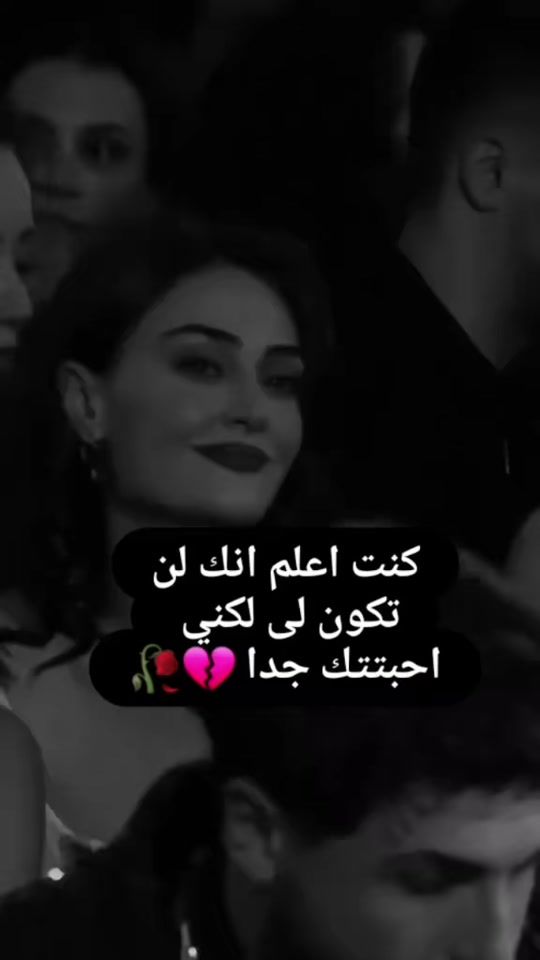 TikTok video thumbnail by samiha_47