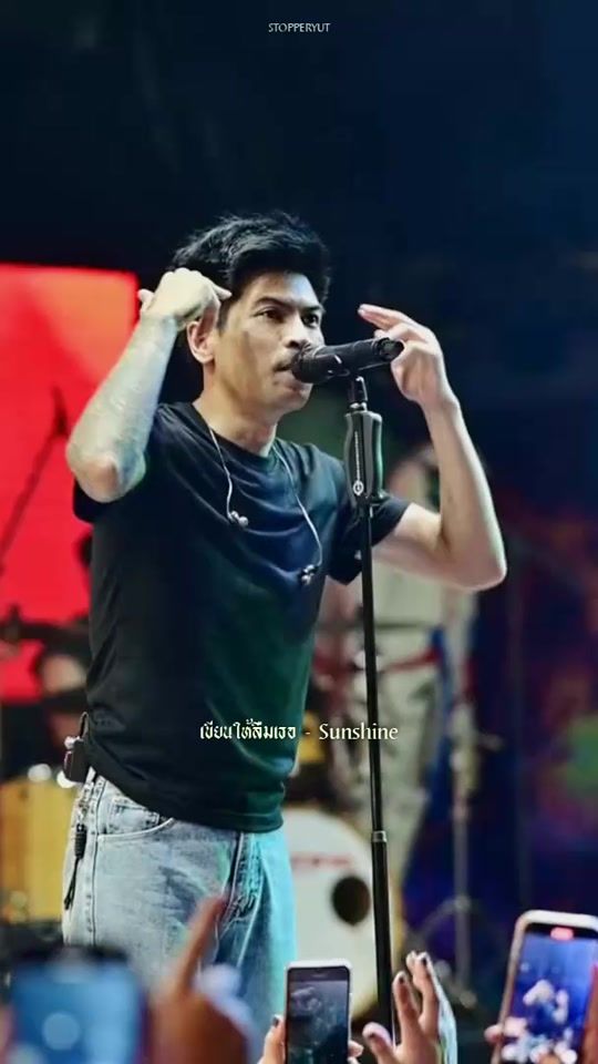 TikTok video thumbnail by 1997sto.ry