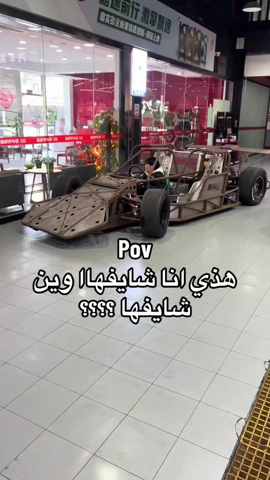 TikTok video thumbnail by jozf_