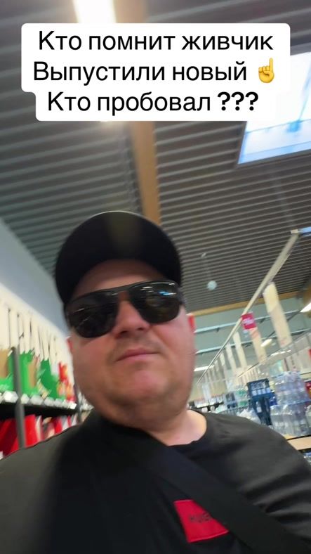 TikTok video thumbnail by karabas_7777