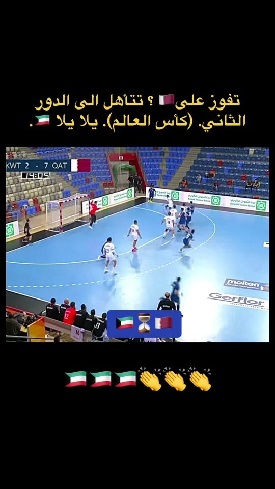TikTok video thumbnail by abd.90s