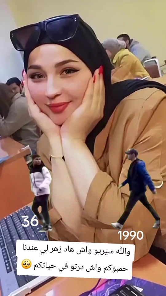 TikTok video thumbnail by ange._.blanc