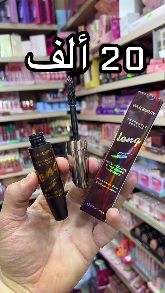 TikTok video thumbnail by midoucosmeking