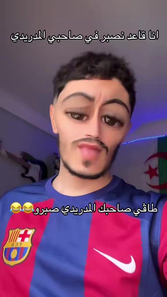 TikTok video thumbnail by its_widou