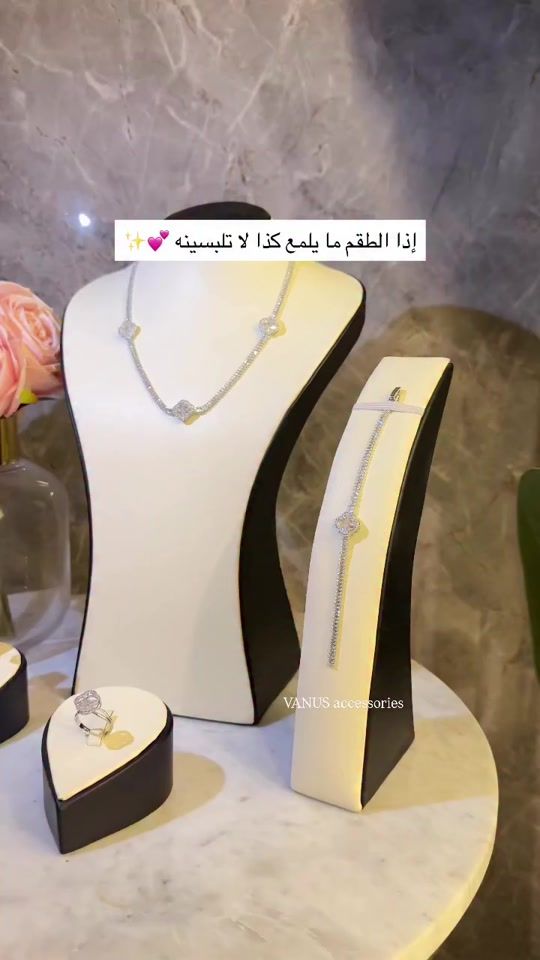 TikTok video thumbnail by vanus_accessories