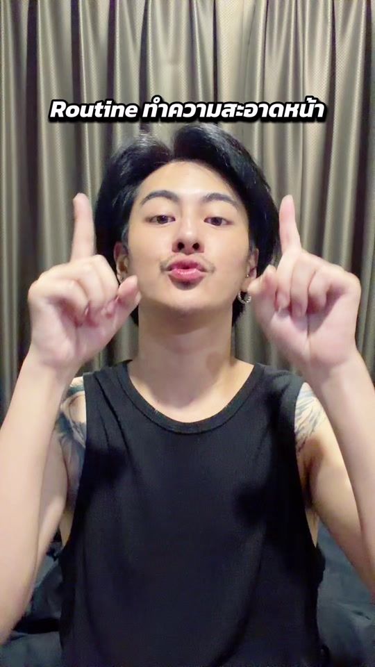 TikTok video thumbnail by oukk.jrdt