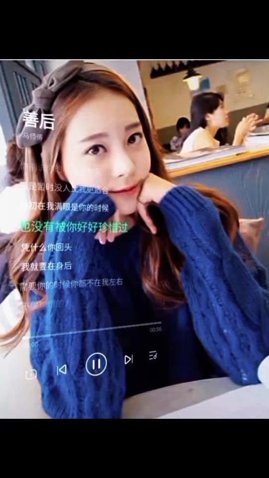 TikTok video thumbnail by suru_1994