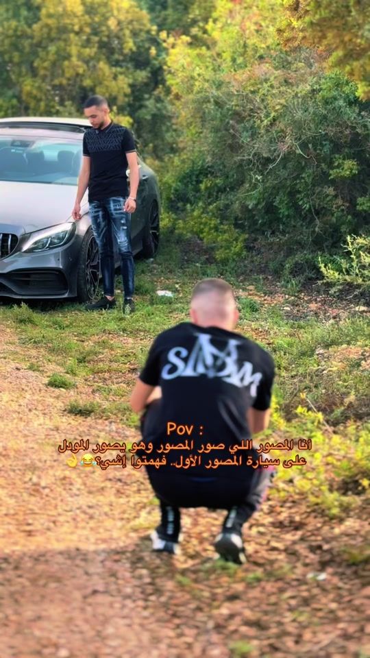 TikTok video thumbnail by khaled_63s