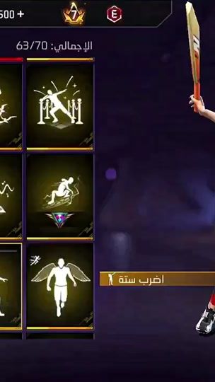 TikTok video thumbnail by m_8x16