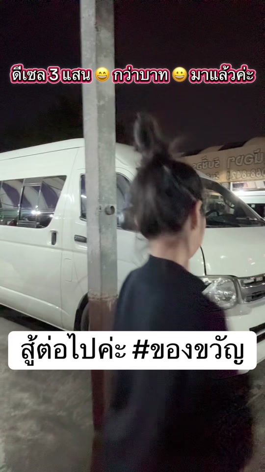 TikTok video thumbnail by zabbkwan